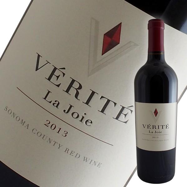 ヴェリテ ラ ジョワ 2013年 ヴェリテ（赤ワイン カリフォルニア
