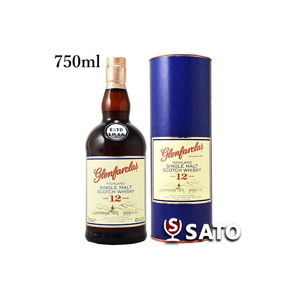 グレンファークラス グレンファークラス 12年 43％ 750ml 箱入 スペイ