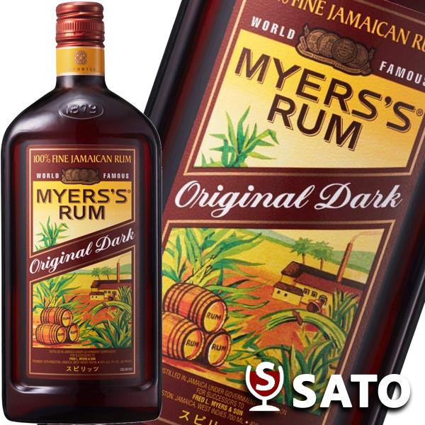 マイヤーズ・ラム　オリジナルダーク　40度　700ml　ラム酒