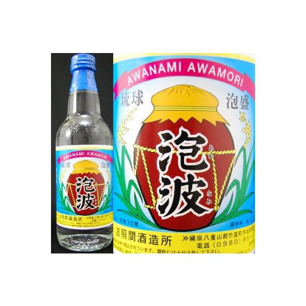 泡波 泡波 (琉球泡盛) 透明瓶 30度 360ml : ワインクラブサトウ