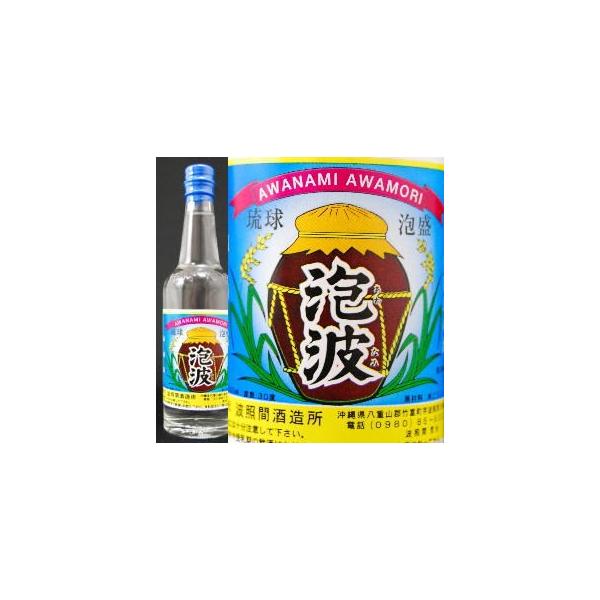泡波 泡波 (琉球泡盛)超ミニサイズ 透明瓶30度 100ml : ワイン 泡波 泡波 (琉球泡盛)超ミニサイズ 透明瓶30度 100ml : ワイン