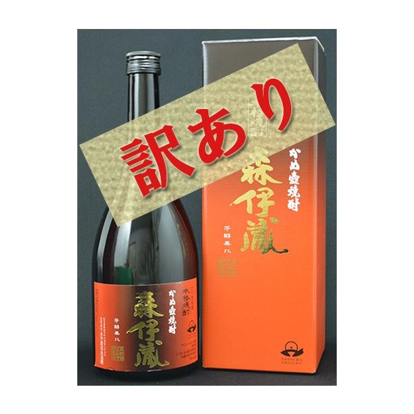 【訳あり・ラベル傷み】森伊蔵 JAL 720ml 2本 箱付 訳あり・ラベル傷み】森伊蔵 JAL 720ml 2本 箱付 楽天市場】森伊蔵