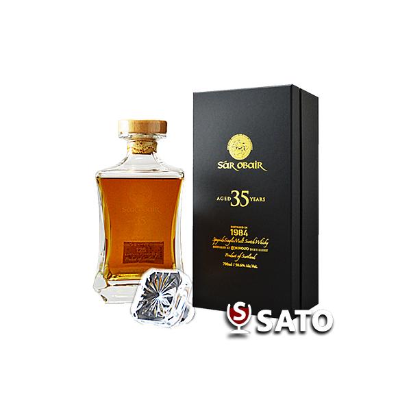 リンクウッド1984 35年 キングスバリー サー オビール デキャンタ 50.6  