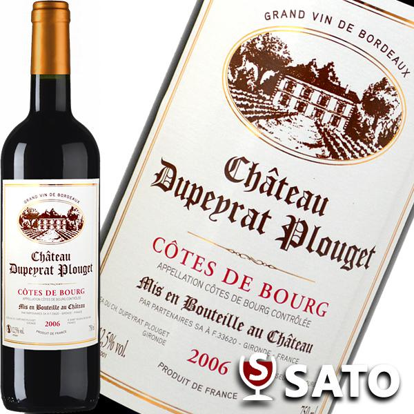 シャトー・デュペイラ・プルジェ　コート・ド・ブール　2006　赤　750ml　ボルドー　東京実業貿易