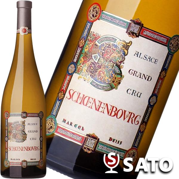 アルザス シェネンブルグ グラン・クリュ 2018 マルセル・ダイス 白