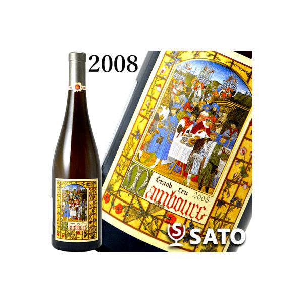 アルザス マンブール グラン・クリュ 2008 マルセル・ダイス 白 750ml