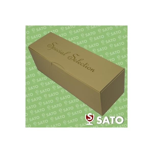 シャンパン・スパークリング　ギフトボックス（クリーム）（750ml）1本用