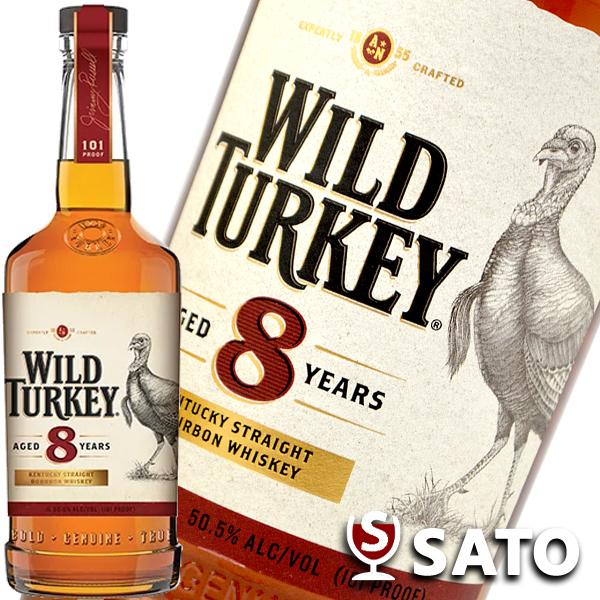 ワイルドターキー 8年 50.5度 1000ml 1L 旧ラベルデザイン