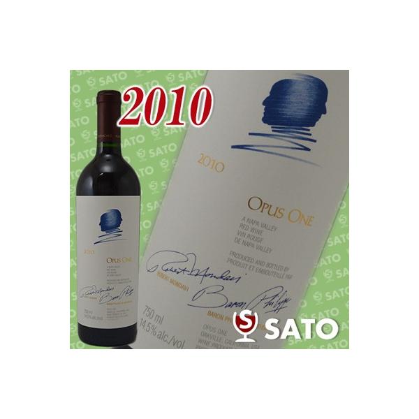 オーパス・ワン（OPUS ONE） 2010 赤 750ml : ワインクラブサトウ