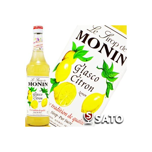 モナン レモン・シロップ 700ml MONIN : ワインクラブサトウ - 通販