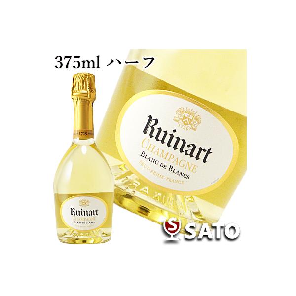 ルイナール シャンパーニュ ブラン・ド・ブラン 375ml 正規品 泡白