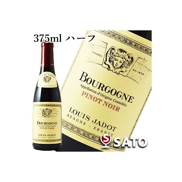ルイ・ジャド　ブルゴーニュ　ピノ・ノワール　2021　赤　375ml ハーフサイズ
