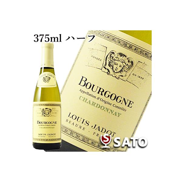 ルイ・ジャド　ブルゴーニュ　シャルドネ　2020　白　375ml　ハーフサイズ