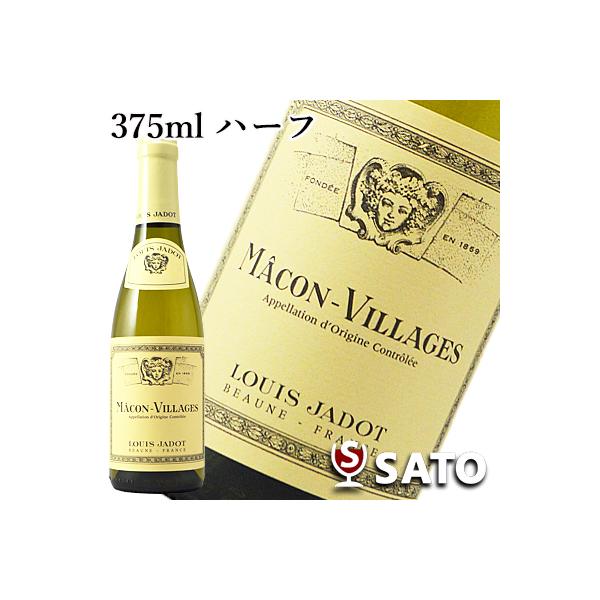 ルイ・ジャド　ブルゴーニュ　マコン・ヴィラージュ　2020　白　375ml ハーフサイズ