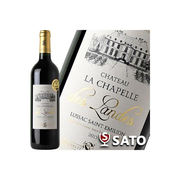 シャトー・ラ・シャペル・デ・ランド　2015　リュサック・サン・テミリオン　赤　750ml　サンテミリオン　ボルドー
