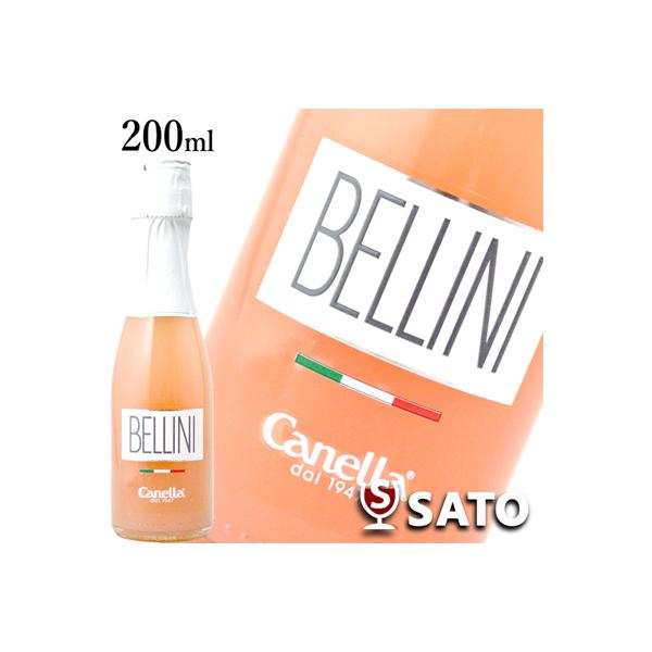 ベリーニ（白桃果肉入り）カクテル　200ml　COCKTAIL BELLINI Canella  ◆生産者　　　　canella◆種類　　　　　甘味果実酒 発泡性1◆内容量　　　　200ml◆度数　　　　　5％◆飲み頃温度　　6〜7℃◆生産...