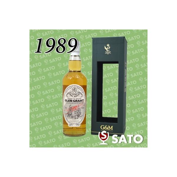 wineclubsato_4542312-002533