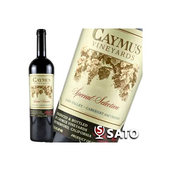 ケイマス・ヴィンヤーズ スペシャル・セレクション・カベルネ