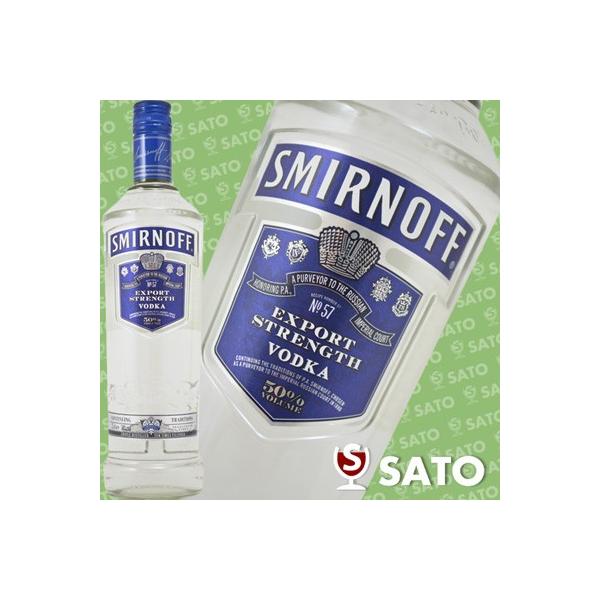 スミノフ　スピリッツ　ウォッカ　50度　750ml※ ラベルデザインは予告なく変更になる場合があります