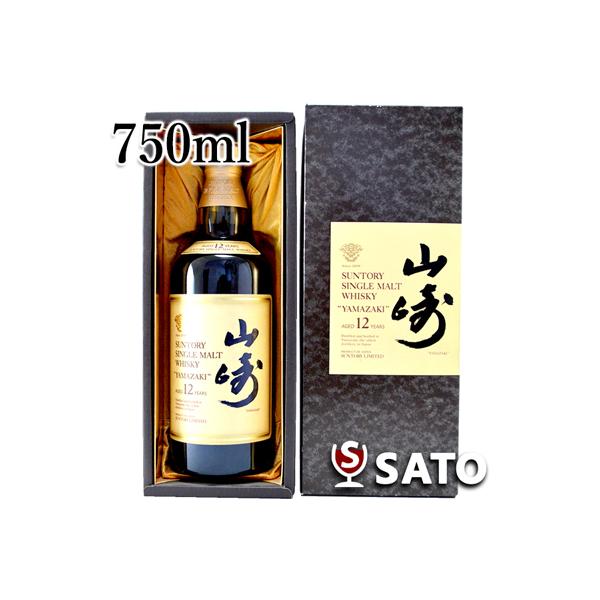 wineclubsato_4901777-012110 wineclubsato_4901777-012110