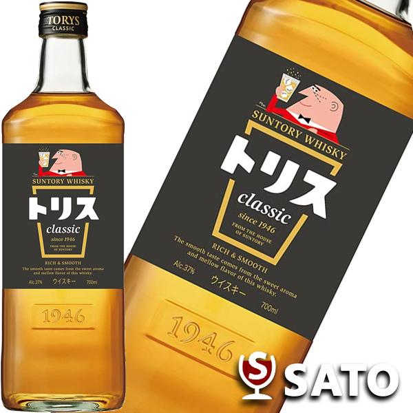 SUNTORY（サントリー） ウイスキー トリス クラシック 37度 700ml