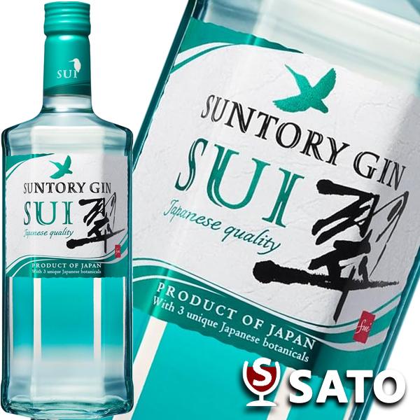 サントリー ジャパニーズジン 翠 SUI スピリッツ 700ml アルコール度数