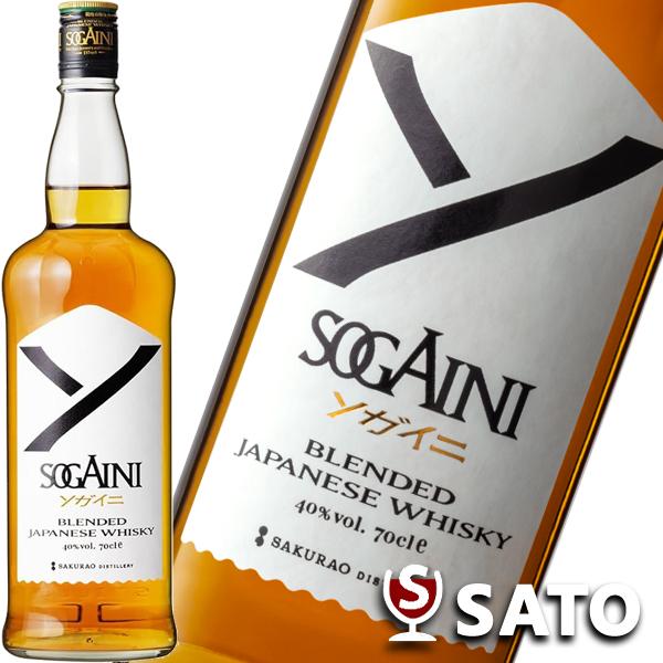 ソガイニ　ジャパニーズ ブレンデッドウイスキー　40度　700ml　SOGAINI　桜尾蒸溜所　国産　広島