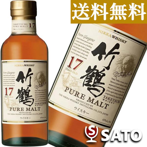 ニッカウヰスキー（NIKKA WHISKY） 竹鶴 17年 ピュアモルト 43度 180ml