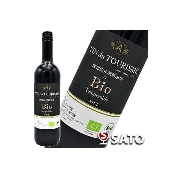 ヴァンドゥツーリズム　酸化防止剤無添加＆Bio　テンプラニーリョ　赤　750ml　アルプスワイン　ビオ　オーガニック