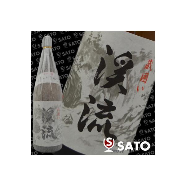 渓流　蔵囲い　遠藤酒造場　1800ml