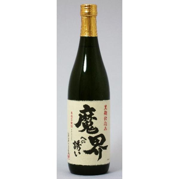黒麹芋焼酎　魔界への誘い　25度　720ml