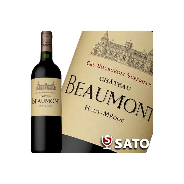 シャトー・ボーモン　オー・メドック　2023　赤　750ml　CHATEAU BEAUMONT　クリュ ブルジョワ シュペリュール