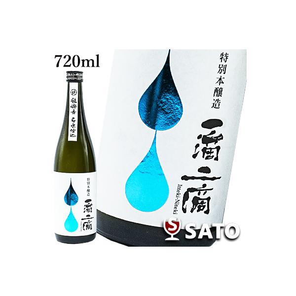 一滴二滴　特別本醸造　龍興寺名水仕込　720ml　Itteki-Niteki