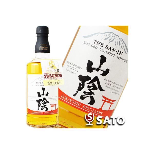 wineclubsato_4954621-002393
