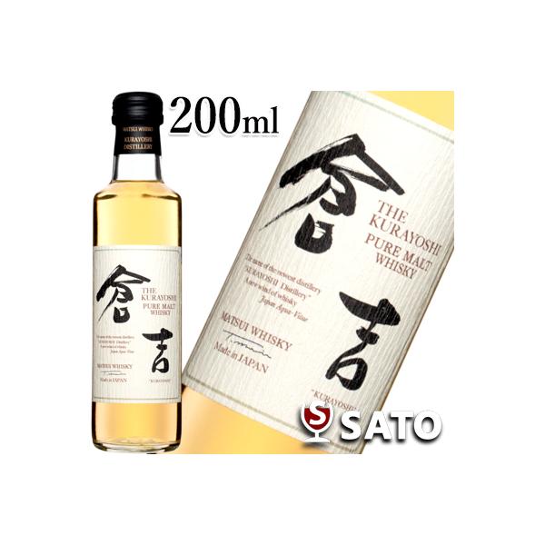 マツイピュアモルトウィスキー　倉吉　43度　200ml　和紙ラベル