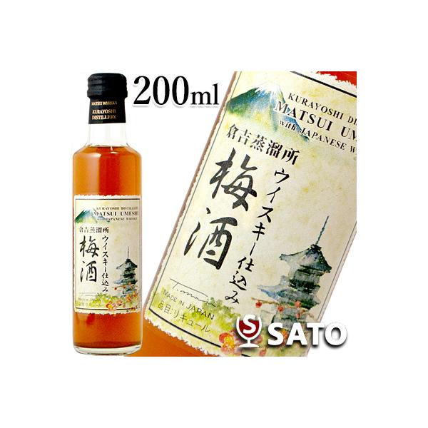 N*様 倉吉ウイスキー200ml 14本セット 楽天市場】ウイスキー