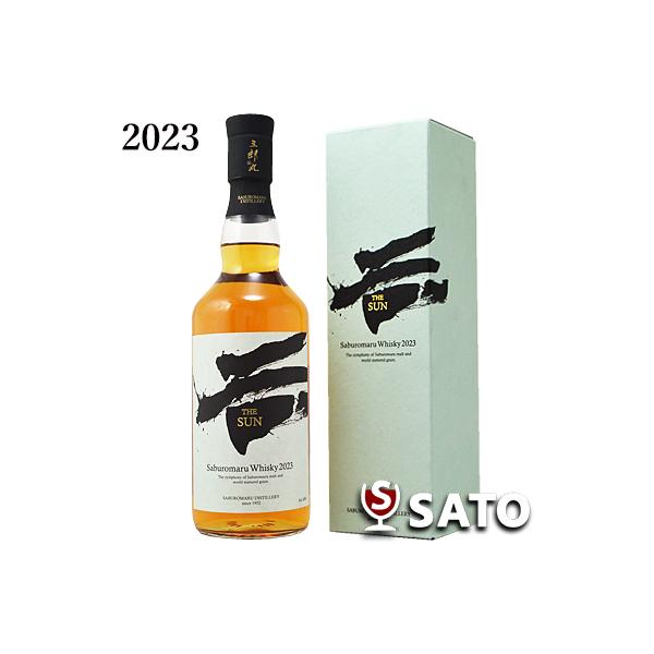 三郎丸　THE SUN 2023 THE SUN Saburomaru Whisky 2023 ブレンデッドウイスキー 48度 700ml