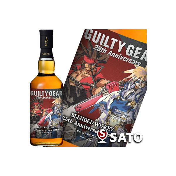 三郎丸蒸留所 三郎丸 ギルティギア 25周年記念ボトル ブレン 三郎丸蒸留所 三郎丸 ギルティギア 25周年記念ボトル ブレン