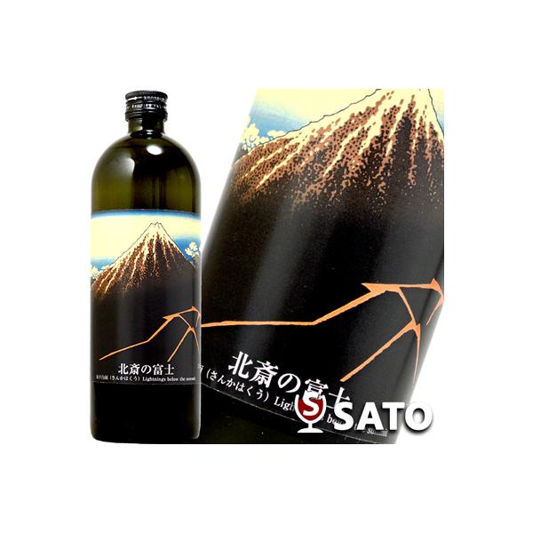 北斎の富士　芋　25度　720ml　山下白雨　いも焼酎　酒のさとうオリジナル商品　信州　小布施　葛飾北斎　富士山　冨嶽三十六景