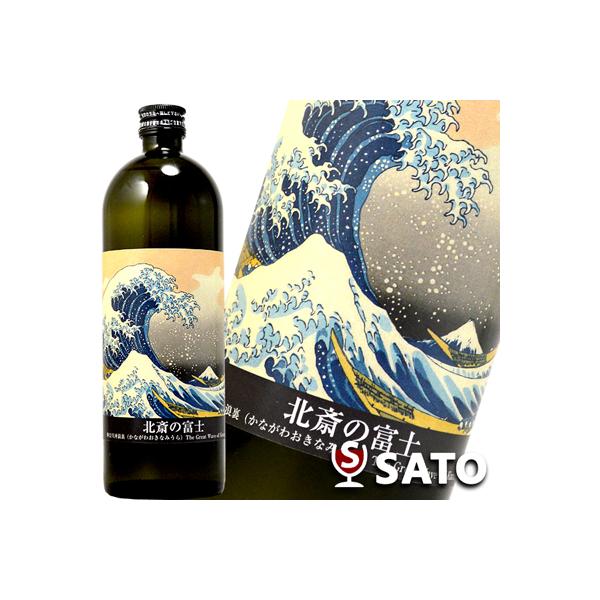 北斎の富士　芋　25度　720ml　神奈川沖浪裏　いも焼酎　酒のさとうオリジナル商品　信州　小布施　葛飾北斎　富士山　冨嶽三十六景