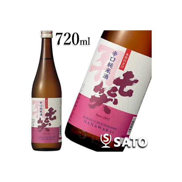 七笑　辛口純米酒　720ml　ななわらい　信州地酒　長野県　日本酒
