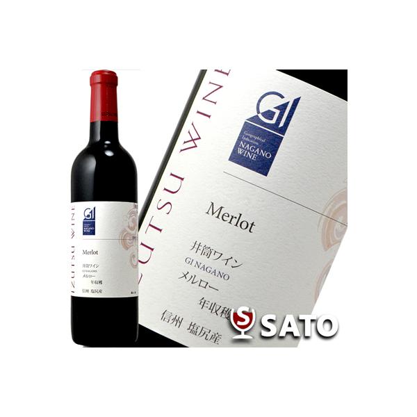 井筒ワイン　GI長野認定品　メルロー　2022　赤　720ml　イヅツワイン　日本ワイン　信州　塩尻産
