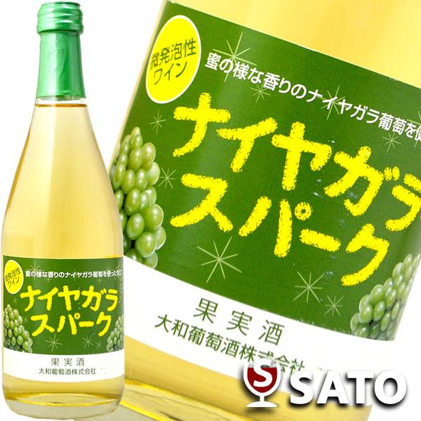 ナイヤガラスパーク　泡白　500ml　微発泡性ワイン　ハギーワイン　大和葡萄酒　HUGGY WINE　国産
