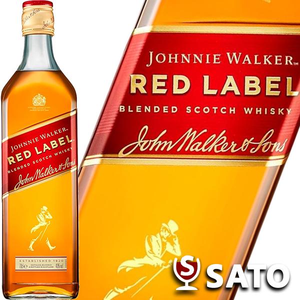 ジョニーウォーカー（JOHNNIE WALKER） レッドラベル 40度 700ml 赤