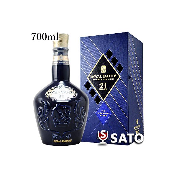 ローヤルサルート21年　40度　700ml　化粧箱付き　ブレンデッドスコッチウイスキー　並行輸入品　...