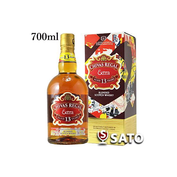 シーバスリーガル（CHIVAS REGAL） エクストラ13年 オロロソ シェリー