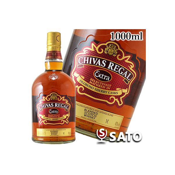 wineclubsato_5000299-611210