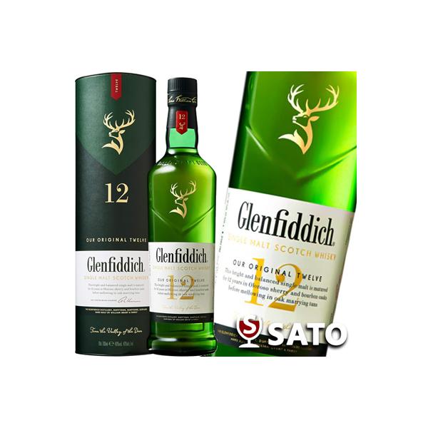 Glenfiddich 12年 ウイスキー 700ml 40% 4本セット wineclubsato_5010327-325460