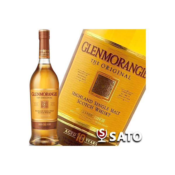 GLENMORANGIE（グレンモーレンジィ） グレンモーレンジ オリジナル 10