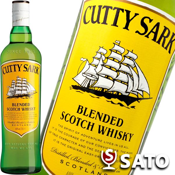 カティサーク　オリジナル　40度　700ml　ブレンデッド・スコッチウイスキー　カティーサーク